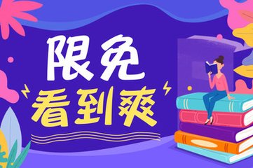 办理菲律宾9C水手/船员签证需要提交哪些资料？多少钱？_菲律宾签证网